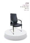 כסא משרדי אורח DON-423
