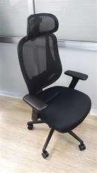כסאות מנהלים DON-140