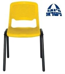 כסא גן ילדים AMZ-580