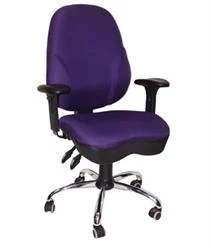 כסא מחשב למשרד AMZ-201